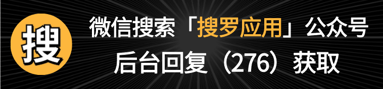 宝藏东西，一键美化手机桌面，让手机恍若新机！