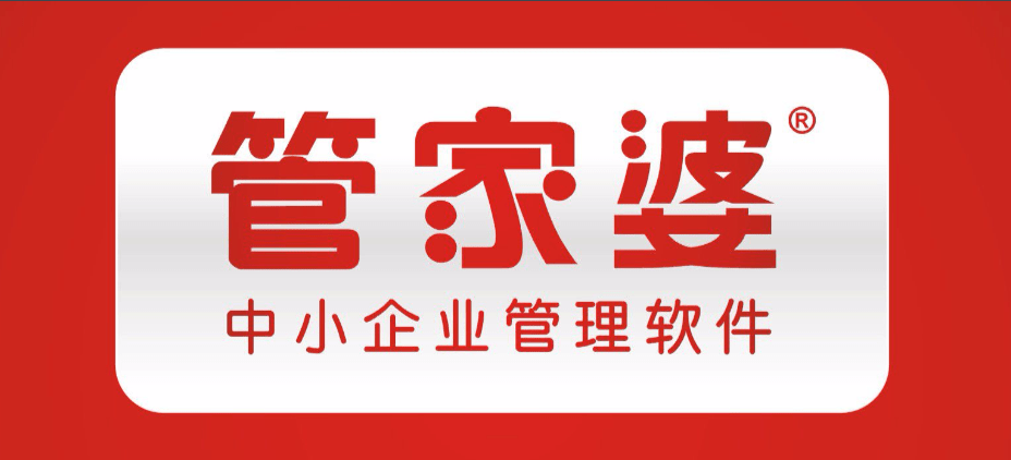 店铺办理系统怎么选不踩雷？看完那篇文章帮你省下冤枉钱！