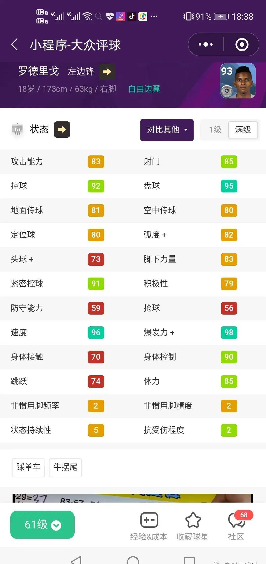 ʵ������ح���⣡�ٶ��ͺ��Ŵ����������콾���޵����