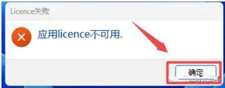 模具设想软件 Vero VISI 2022 21最新版下载安拆激活教程