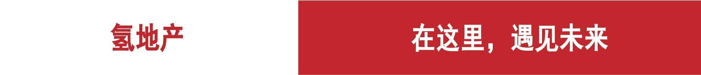 🔥GPT-4革命!图像输入+超强表现,ChatGPT升级王者之路?🎉商业狂潮,API付费等待!💡 🔥GPT-4革命!图像输入+超强表现,ChatGPT升级王者之路?🎉商业狂潮,API付费等待!💡