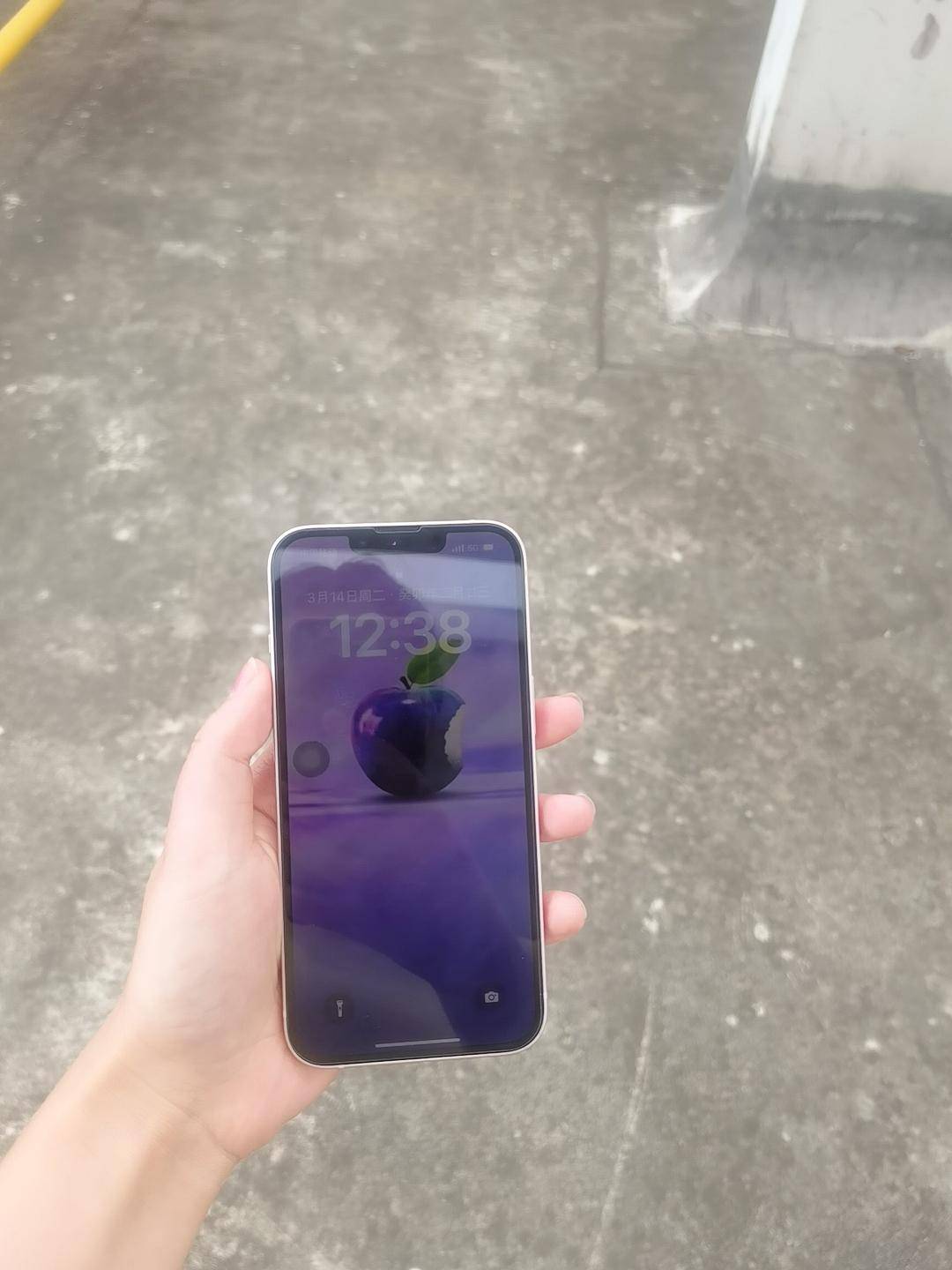 2023年iPhone13还值得买吗？说说实在设法！