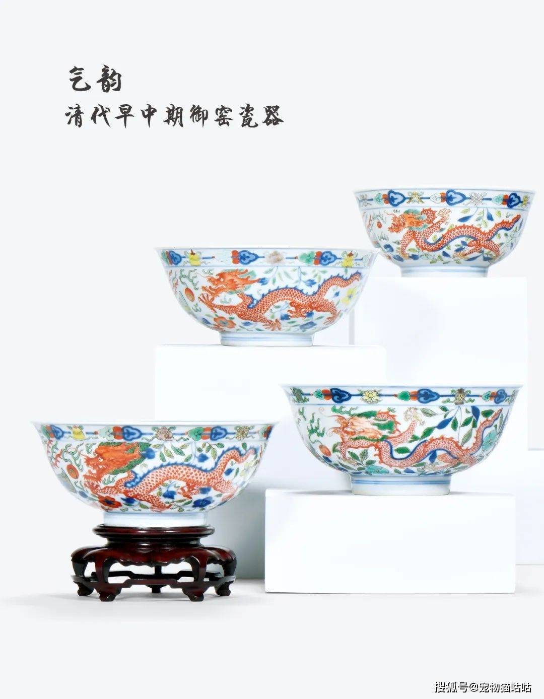 �й��ε�62������ح�ٴɼ���·�������ã�һ��