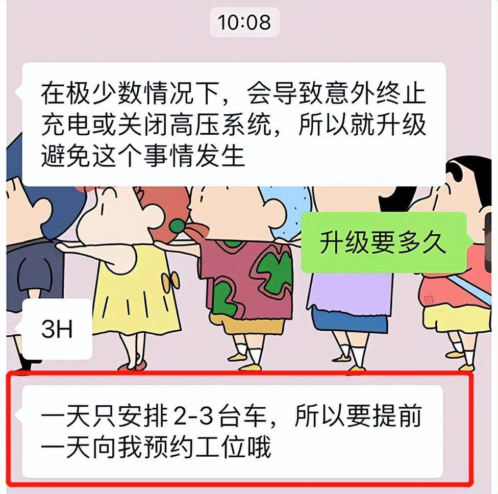 没上315就万事大吉了？那几个汽车品牌，让车主苦不胜言！