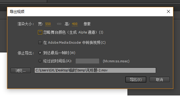 wmv转mp4怎么弄？分享三种最适用的办法给你