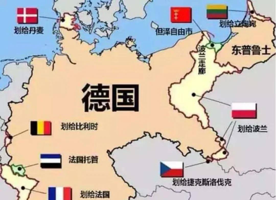 纳粹德国为什么叫德意志第三帝国？第一帝国和第二帝国叫什么名字