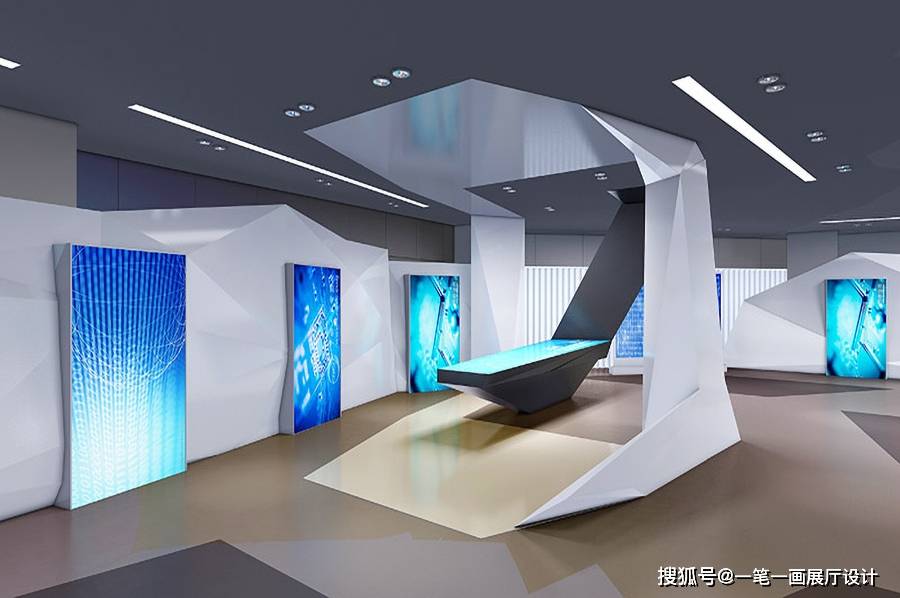 档案馆设计档案馆建设案星空体育例档案展厅方案(图5)