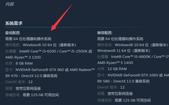 任务召唤19免费周怎么玩 COD19注册下载保母级攻略