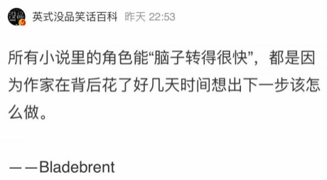 高兴一笑：老妈花了150给你买了件外衣，你拿298给我！实是亲妈