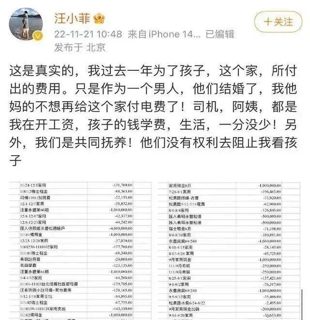 ���������˼�ϱȼ磬ʵ��ȫ��α���ţ�������3λ�ٶ��ұ��� ...