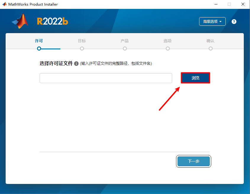 贸易数学软件Matlab最新中文版，Matlab软件2023安拆教程下载