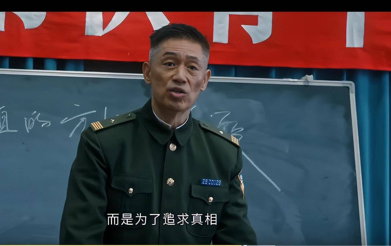 他是谁第8集,吴克解开卫国平心结，俞灏明出演的人物引出新案件