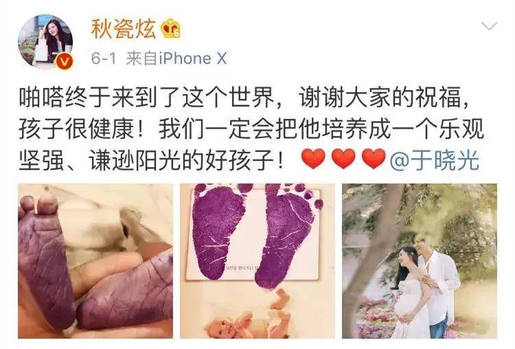 心疼秋瓷炫！于晓光疑似不忠实，被拍到在车上与美女亲密搂抱