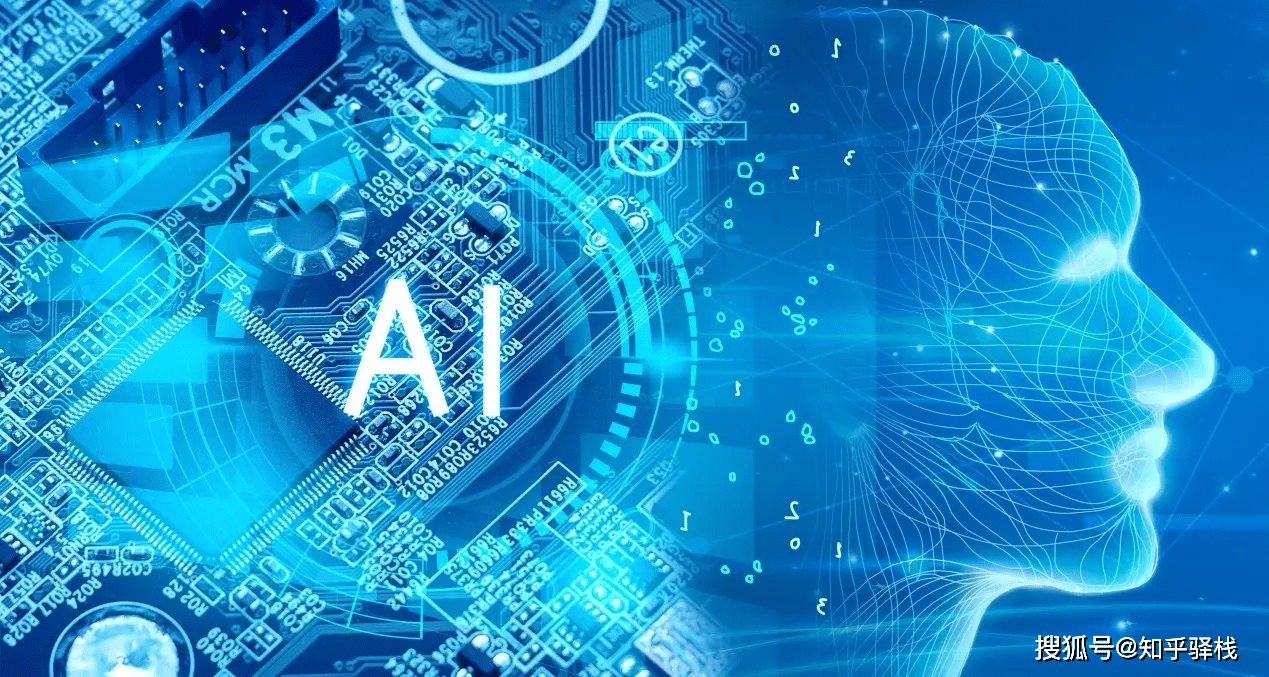 重磅！中国建成全球规模最大光网络这些概念股你知道吗？开云体育 开云官网(图1)