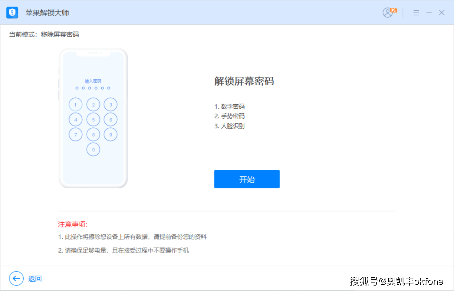 iPhone�����������,��ô��?