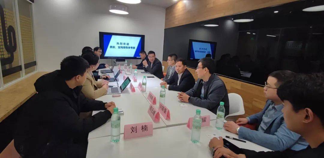 宝鸡高新区科技创新局与启迪之星（上海、宝鸡）签订飞地孵化服务合作协议