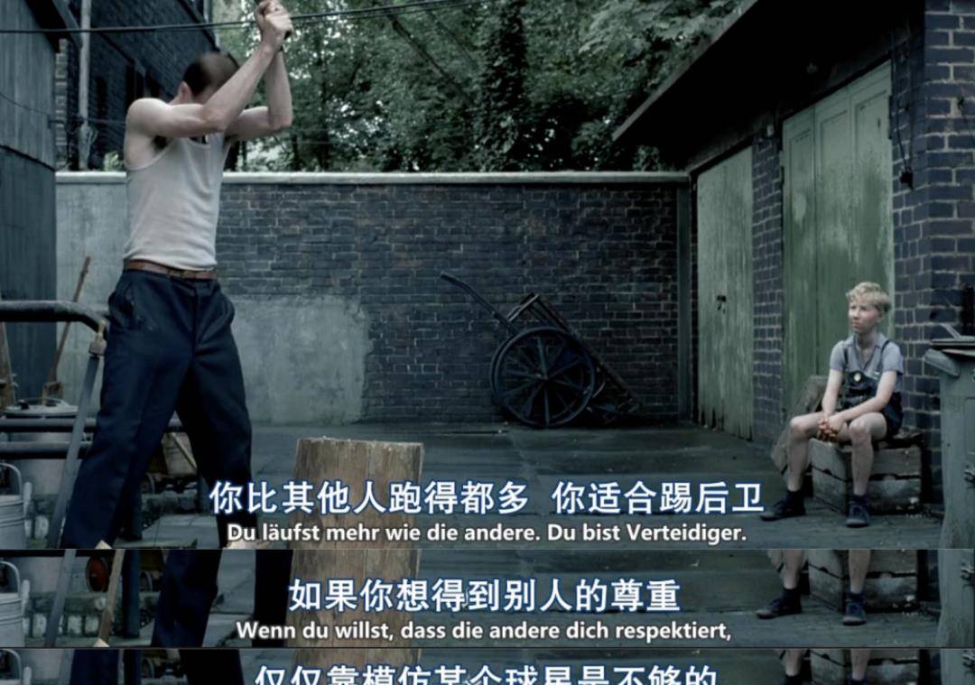 �����ȹ���-1954�겮�����漣