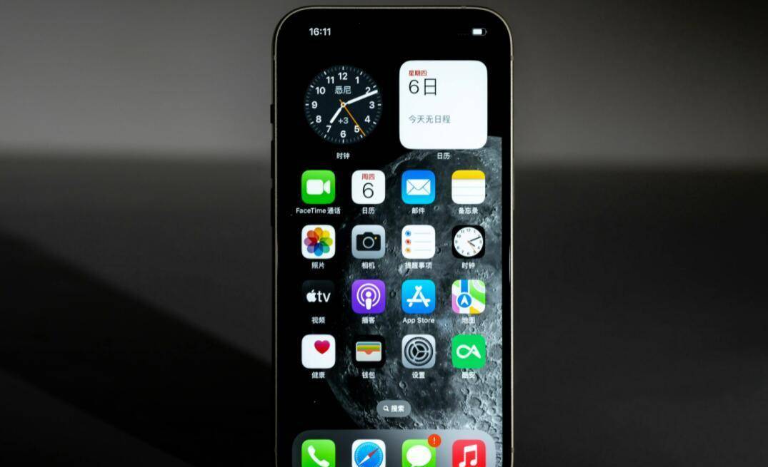 iPhone 14ϵм۸ٴµͣ4һʺ㣬 ...