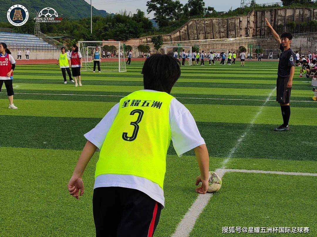 国际足联启动校园足球项目|惠及百万中国在校学生