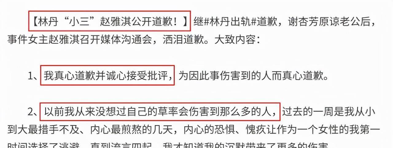 2016�꣬�ֵ������������������ǽ壬ѡ��ԭ������л�ӷ��� ...