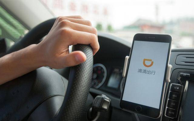 不能注册滴滴怎么跑车司机