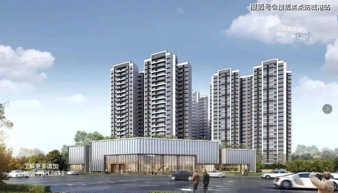 ��ɽ���н�������������ҳ��վح�н���������¥������|��ַ ...