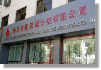 中科顺昌余热操纵科技有限公司——商用燃气炉灶行业的领跑者