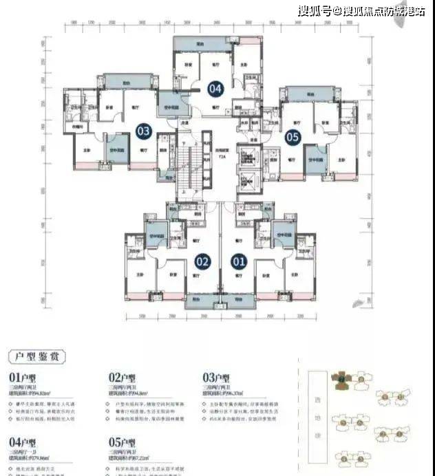 ��ɽ���н�������������ҳ��վح�н���������¥������|��ַ ...