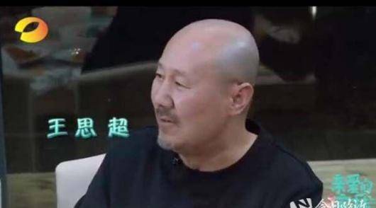 “老顽童”腾格尔放飞自我，太搞爆笑，那是喝多了吗