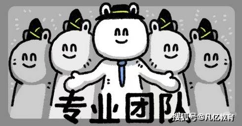 原创工程师你知道PCB的蛇形走线咋搞吗？