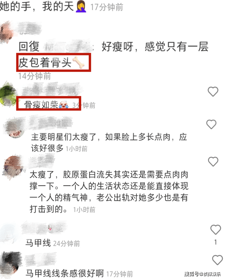 张嘉倪穿露腰牛仔裙表态，生图曝光实在形态，身段傲人马甲线抢镜