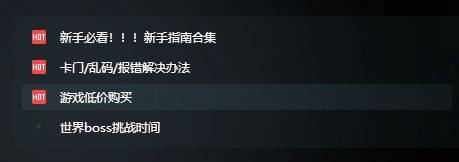 暗黑毁坏神4公测持续多久 暗黑毁坏神4公测时间