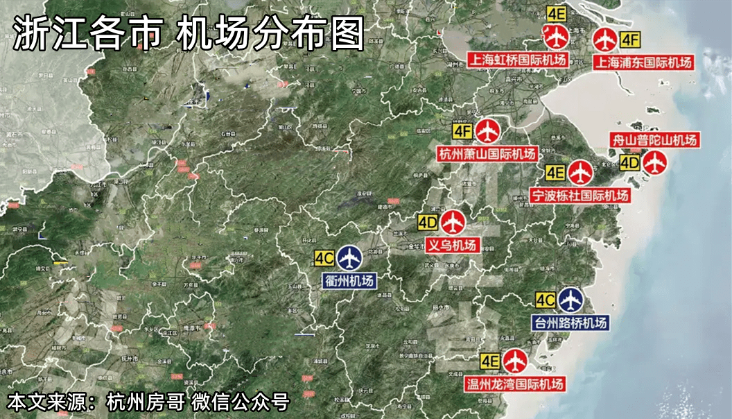 杭州机场规划，杭州第二机场，看懂杭州房价