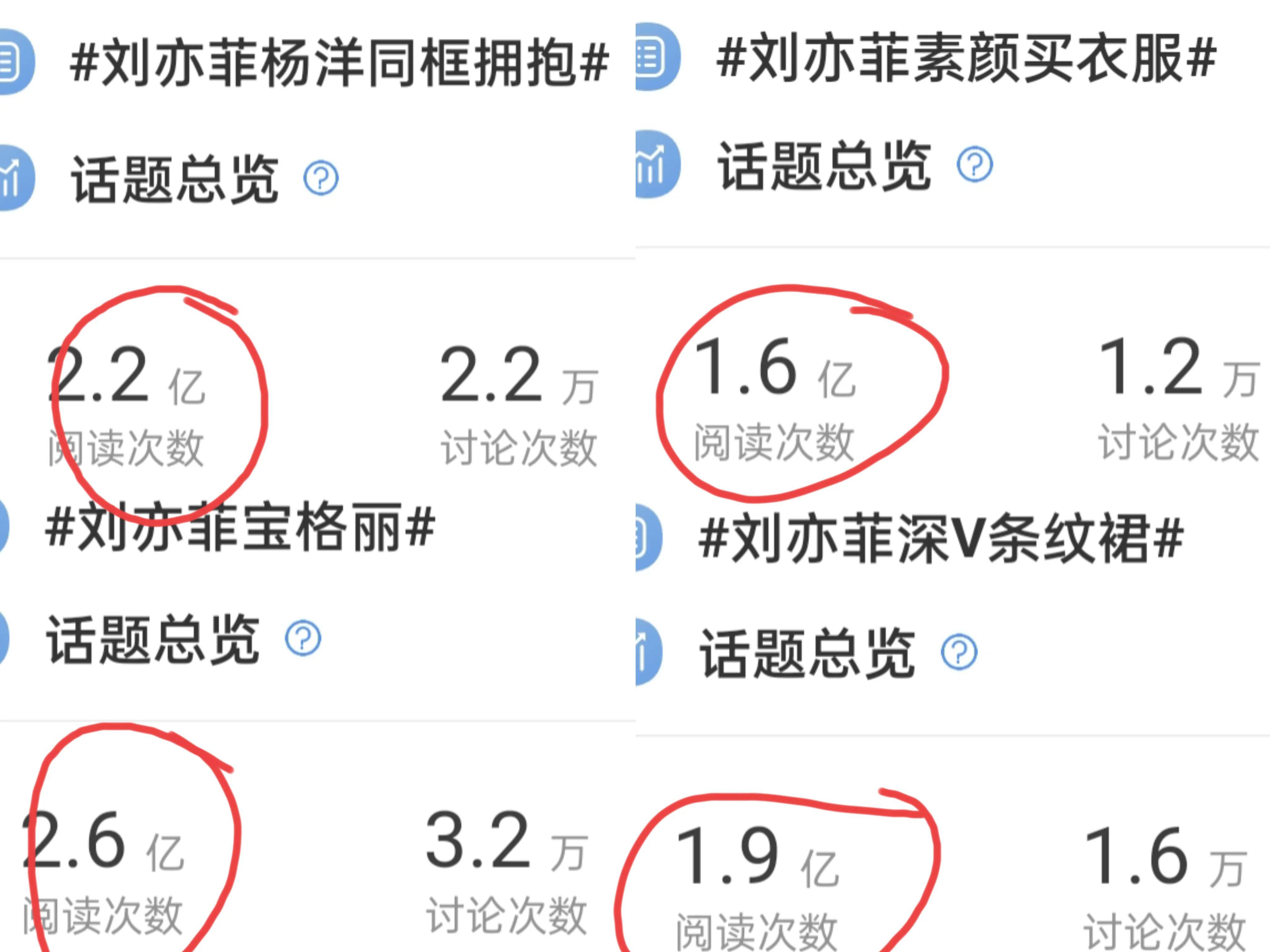 �����������ˣ���������̨������ӵ����΢��֮ҹ��Фս ...