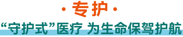 养老也要列队？在柳州也有个媲美北上广的养老“天花板”？