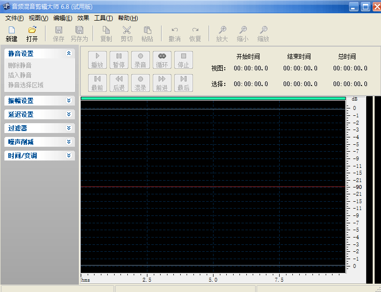 音频文件处置起来费事又复杂？快来看看那几款软件！