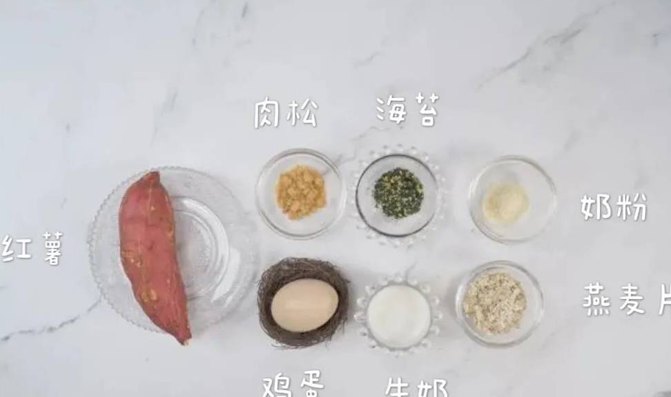 粗粮如许吃，孩子不挑食，苦涩软糯，奶香浓重，越吃越想吃