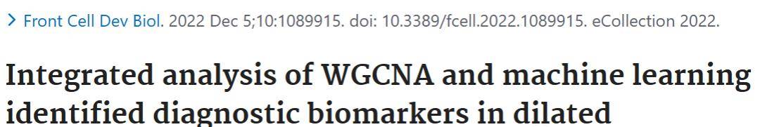 双疾病纯生信阐发6分+WGCNA和机器进修判定诊断基因+关键信号通路