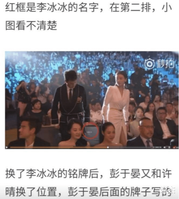 ΢����һҹ��ֻ����λ���Ͱ������ǵġ�����λ�á���ʾ�� ...