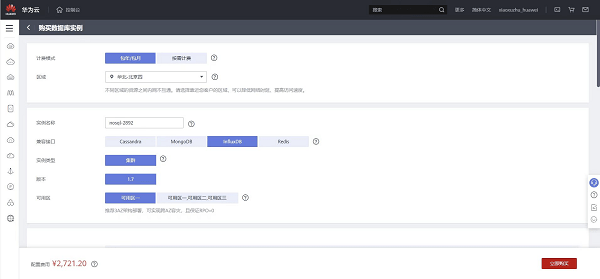 大数据优质经验分享_大数据优质经验分享_大数据优质经验分享