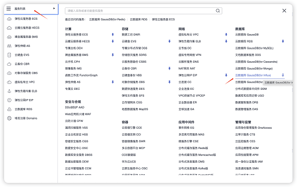 大数据优质经验分享_大数据优质经验分享_大数据优质经验分享