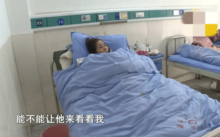 “你死了我都不埋”抛夫弃子30年，患绝症回家办后事，丈夫叫她滚