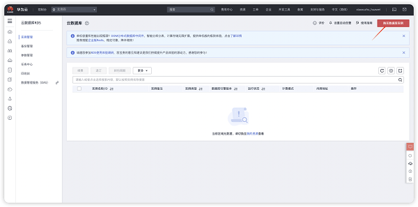 大数据优质经验分享_大数据优质经验分享_大数据优质经验分享