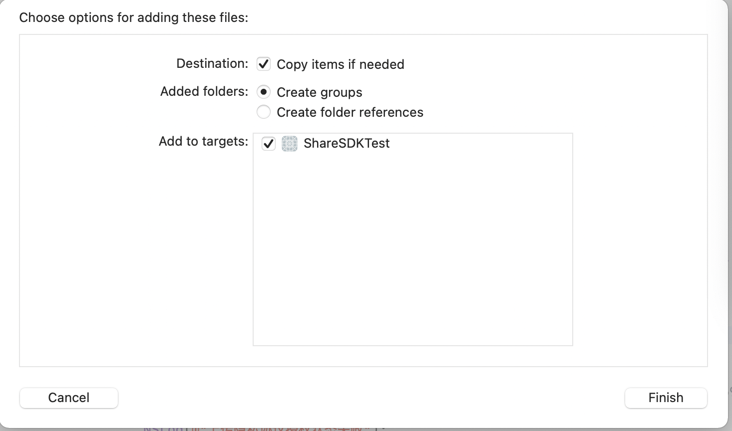 ShareSDK iOS端若何实现微信分享链接与登录