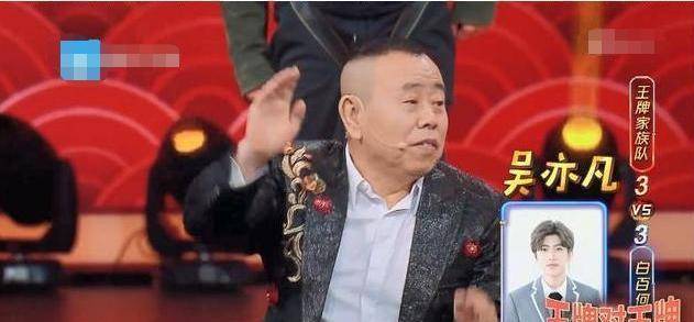 不认识蔡徐坤之后，潘长江又说不认识李现肖战，机智答复被说怕了