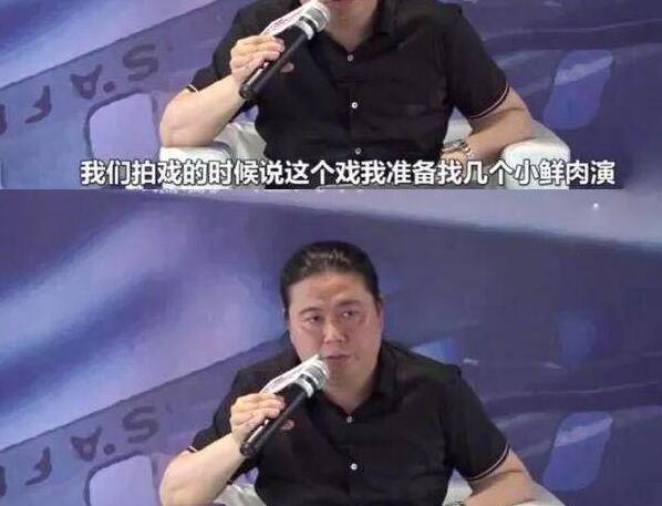 反面鹿晗热巴合做，炮轰老九门延禧陈情，汪海林是病到什么水平？