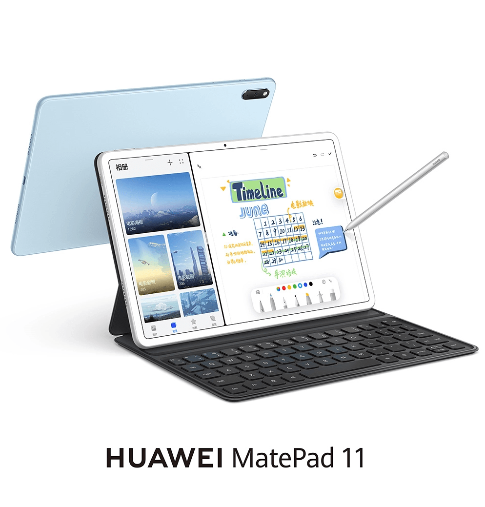 刀法精准？华为MatePad 11新版何以廉价数百元