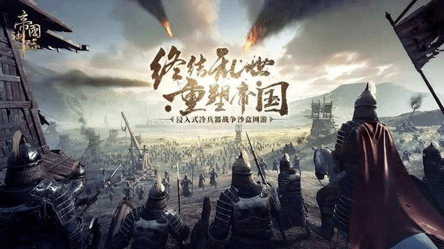 新游集结号！刚公测的《魔域手游2》有望成为搬砖黑马！