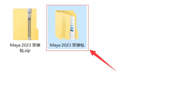 MAYA软件三维动画软件-maya软件下载安拆介绍