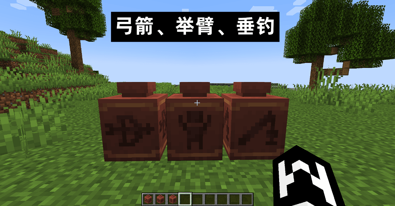 解读Minecraft的20个古陶片，能够描画出一个如何的古代文明？